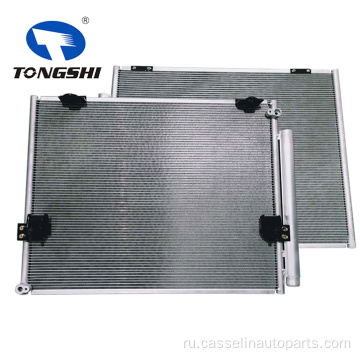 AC Condenser для Toyota Hilux 05- Car Condenser